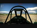 がバ式戦闘機　SB　その23