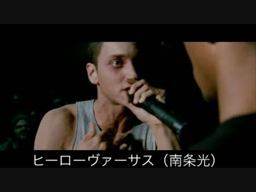 エミネムさんが小関麗奈をダイマするようです