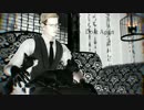 【MMD進撃】エルヴィンでDo It Again【カメラリップ・ステージ配布】