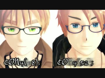 【APヘタリアCoC】味音痴で「堕ちた先に在ったのは」(1)