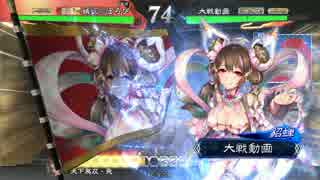 蟻恢が懐かしい奴等に会いに征く⑩「一品下位」