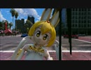 ジャパリコイン欲しさに当たり屋に手を染めたサーバルちゃん
