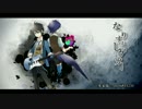 【碩瀬蒼羽・藍葵アオ】なりすましゲンガー【UTAUカバー】