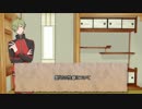 【CoCリプレイ】『異体同心』　解説＆コメント返し動画