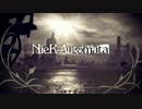 【NieR:Automata】語彙力が乏しい女が二周目実況part1【初見】