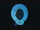 Childish Gambino - Redbone (Official Audio)