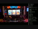 [2017.04.06]ひろくん 雑談(収支報告、スロ話) (1/2)