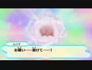 信頼レイプ！ポジダンマ゜ッ！グナゲート.seize