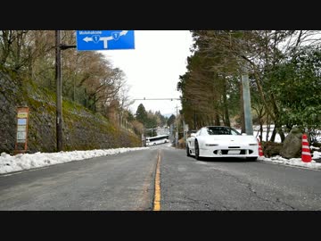 NSX 車載動画 七曲り 下り 晴れ 昼