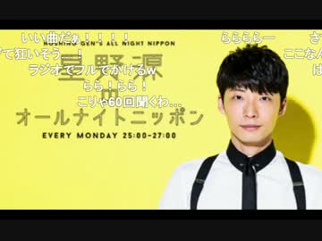 ようこそジャパリパークへ【ほしのおにいさんもだいすき】