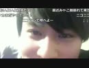 【TWC】うんこちゃん『あ』2/5【2017/03/30】