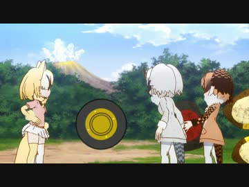 タイヤになるアライさん