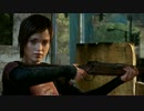 【The Last of Us Remastered】お気楽に最高難易度クリアを目指す　パート22