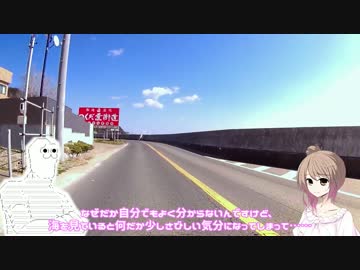 やらない夫とささらがバイクに乗るようです part.1