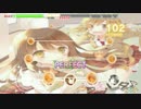 【デレステ創作譜面】走れメロンパン (MASTER)