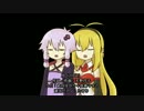 【結月ゆかり+弦巻マキ】月（天野月子）