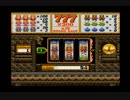 自分を見つける旅へ　ドラゴンクエスト6　実況プレイ　Part34