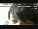 【TWC】うんこちゃん『あ』4/5【2017/03/30】