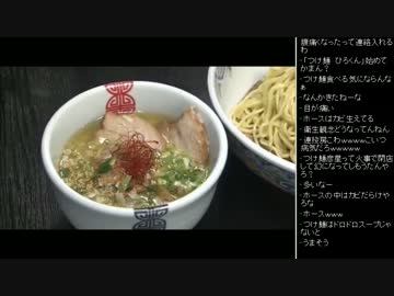 [2017.04.06]ひろくん 動画鑑賞 (1/4)