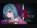 私とジュリエットを歌ってみた。【コリン】