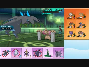 【ポケモンSM】まったりシングルレート実況 110【メガリザードンX】