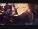ザヤ 日本語音声 (Xayah)