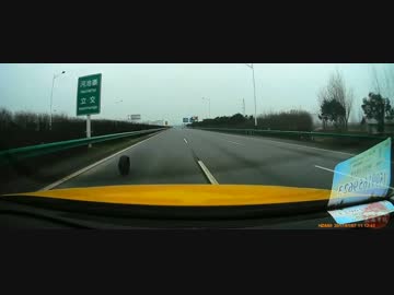 交通事故集＠中国（2017/01/10）