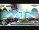 【DFFAC】義士と竜騎士と英雄と【クリスタルE,C×2】
