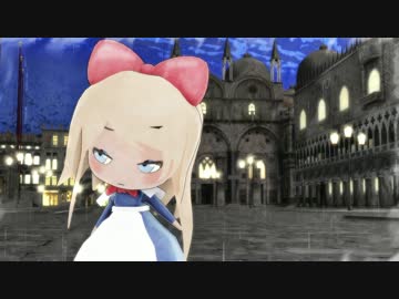 【東方MMD】上海人形で「glow 」