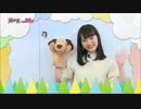 尾崎由香のぱぴぴゅあぽん5