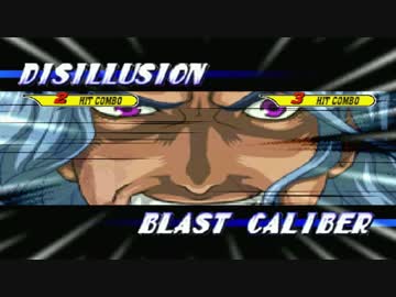 【MUGEN】 第２回 きぼぜつリスペ 帰宅部の意志 part33 【凶悪】