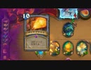 HSエレプリ部・太陽の破片ライラの裏技.Ungoro