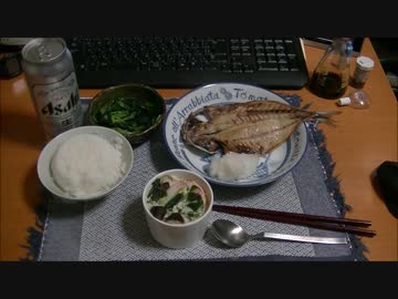 パンツマンの茶碗蒸し。