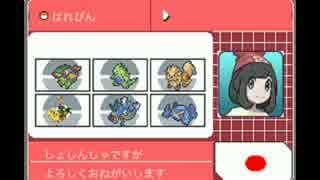 いやらし系人妻がポケモンＳＭ対戦実況part１