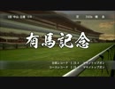 【WP8 2015】弱小牧場が世界に挑戦-63【ゆっくり実況】97年12月