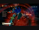 ソニックと暗黒の騎士[Misson7 S・フォレスト：ビート・ザ・クロック]