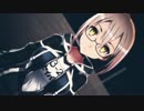 【Fate/MMD】対男サーバントには妄想毒身は使わん！【[A]ddiction】