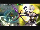 政剣マニフェスティア  新緑の刻制選挙 ちまつり級 435秒