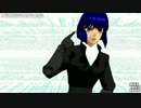 少佐にゴーストルールを踊って頂きました【MMD攻殻機動隊】