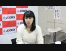 さなととなりのぶるま #5
