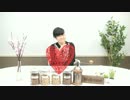 I's Cafe 　第7回　～シュガーとミルクと漫才と～