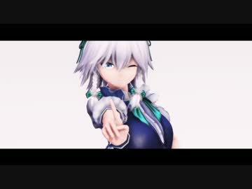 【十六夜咲夜】　Hotel Moonside　【東方MMD】