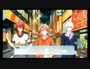 アイドリッシュセブン　サイドストーリー　実況プレイ　PART18