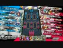【wlw】小心者、ワンダーランドに行く　その3【CR06/デス・フック】