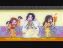 【白雪】 信長の忍び〜伊勢・金ヶ崎篇〜 ＯＰ