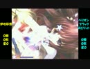 【MUGEN】星取り地獄～輪廻杯～loop1