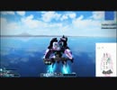 アークス通信「やくうた」第１回