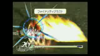 【BBAの奔走】ヴァルキリープロファイル実況【Aエンド/フェンリル戦】