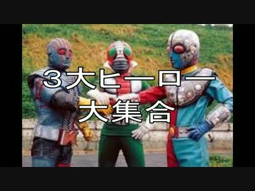 【確認用・確認用】原画★仮面ライダー・キカイダー・ロボット刑事・ゴレンジャー 確認用・確認用】原画☆仮面ライダー・キカイダー・ロボット刑事