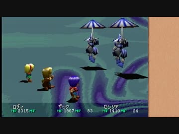 【実況】ワイルドアームズでたわむれる Part17　複数催眠